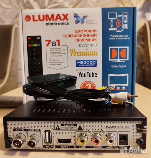 Цифровая тв приставка dvb t2