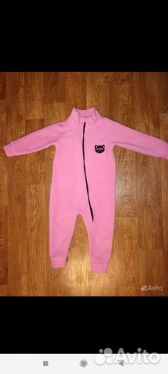 Для Валерии