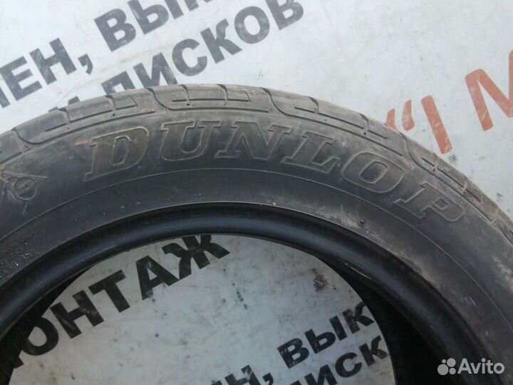 Dunlop SP Sport 9000 215/55 R16