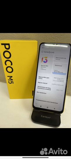 Телефон xiaomi poco m5