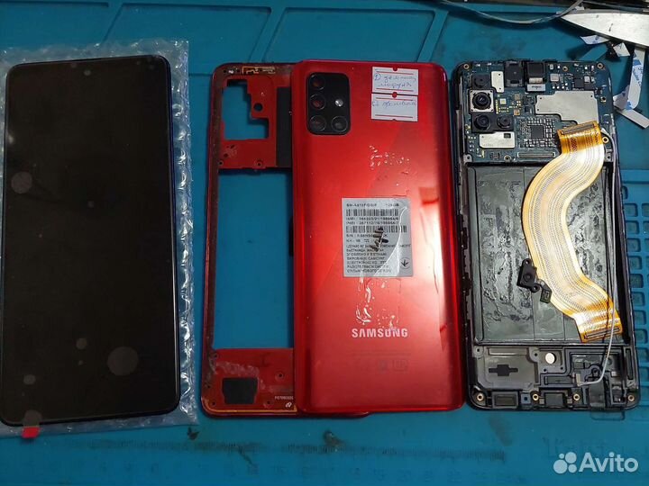 Samsung A51. Запчасти