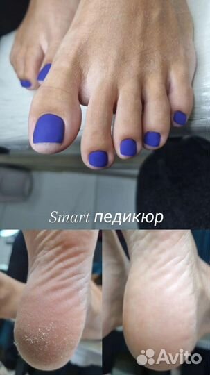 Мастер маникюра и педикюра