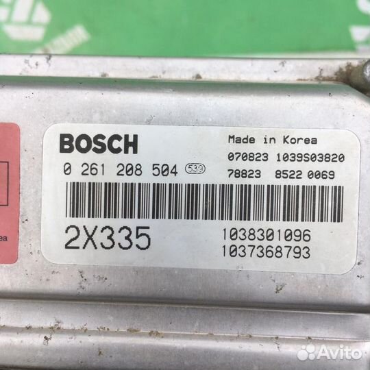 Блок управления двигателем Киа Спектра