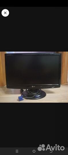 Монитор Lg (диагональ 50)