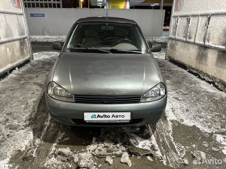 LADA Kalina 1.6 МТ, 2011, 250 000 км