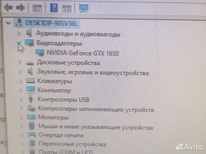 Игровой компьютер с монитором и клавиатурой