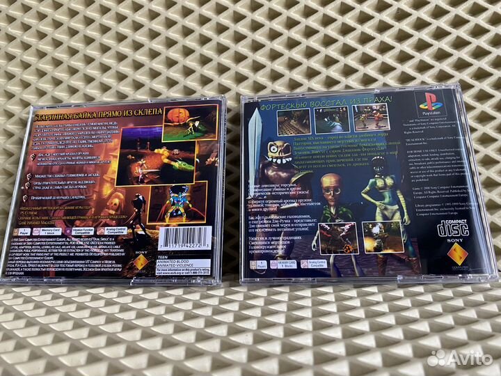 Medievil для PlayStation, ps 1 коллекция