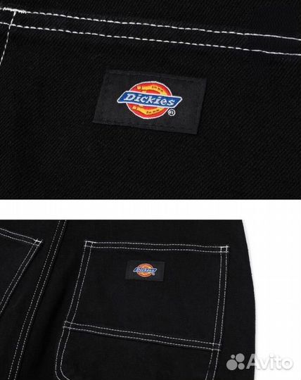 Джинсы dickies широкие