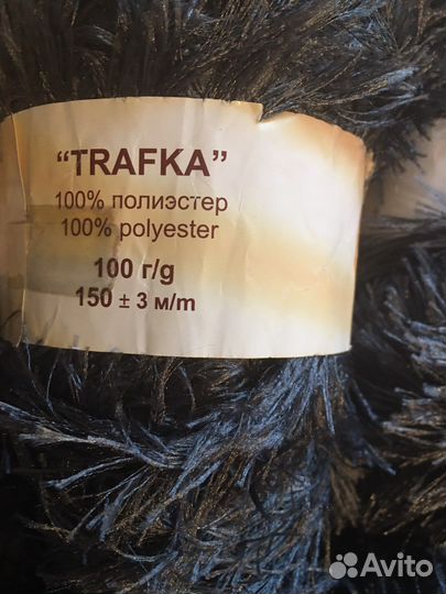 Пряжа Травка Турция 100 гр -150 м