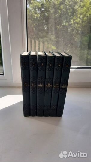 Книги собрание сочинений
