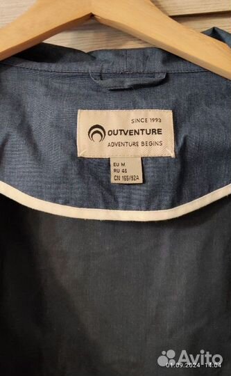 Куртка ветровка женская