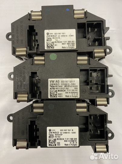 Резистор печки vag 3c0907521b