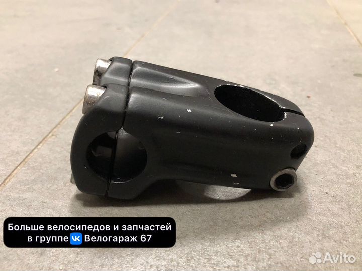Вынос для бмх 46 мм