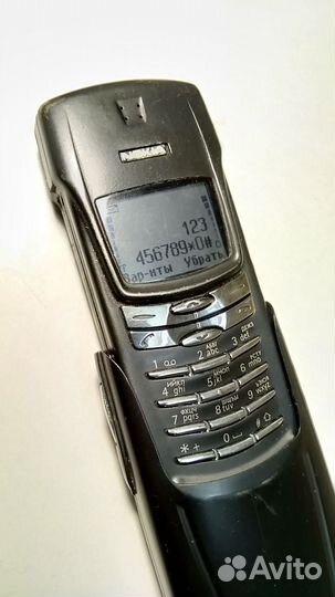 Nokia 8910i