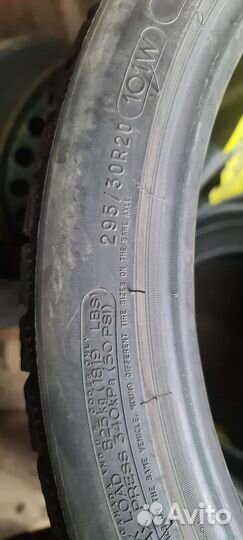 Michelin Alpin 4 265/35 R20 и 295/30 R20 101W
