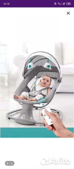 Электрокачель