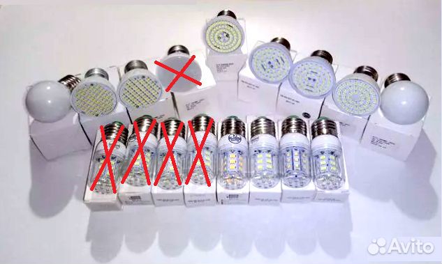 Светодиодные лампы,новые (читай описание)
