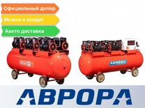 Безмасляный компрессор passat 250 1250 module