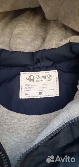 Комбинезон Baby Go 80 демисезонный