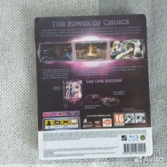 Tales of Xillia 2 Day One Edition / PS3