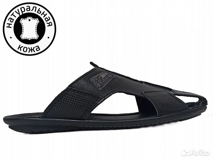 Шлепанцы мужские
