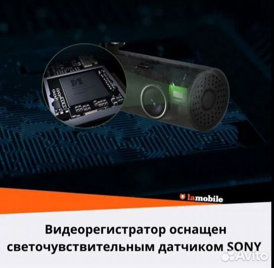 Видеорегистратор 70mai SMART Dash Cam 1S midrive