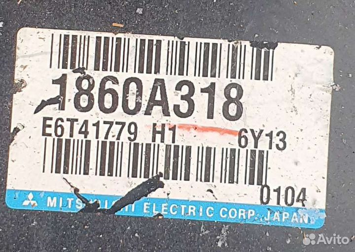 Блок управления двигателем Mitsubishi Lancer 9