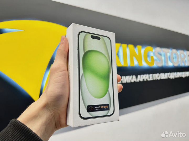 iPhone 15, 128 ГБ