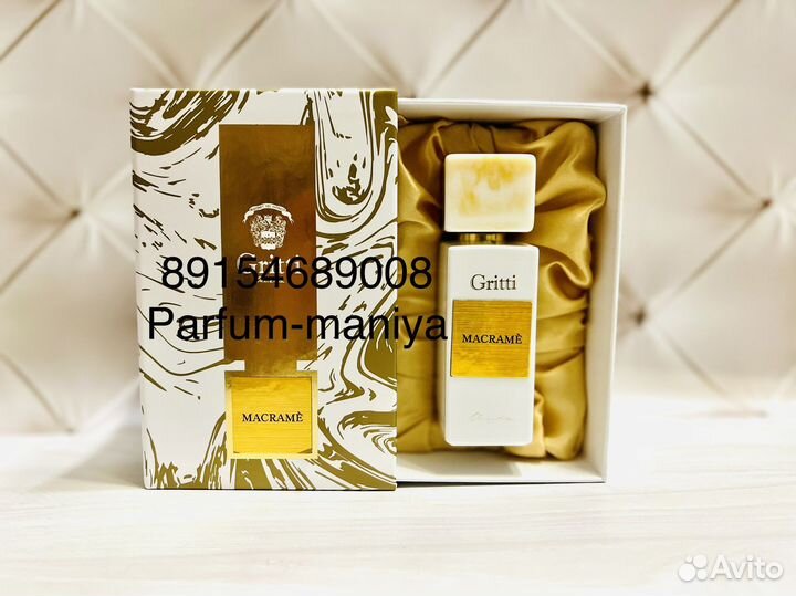 DR. gritti Macrame 100 ml