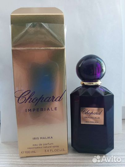 Делюсь Сhopard Iris Malika
