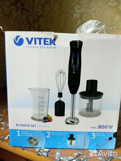 Блендер vitek