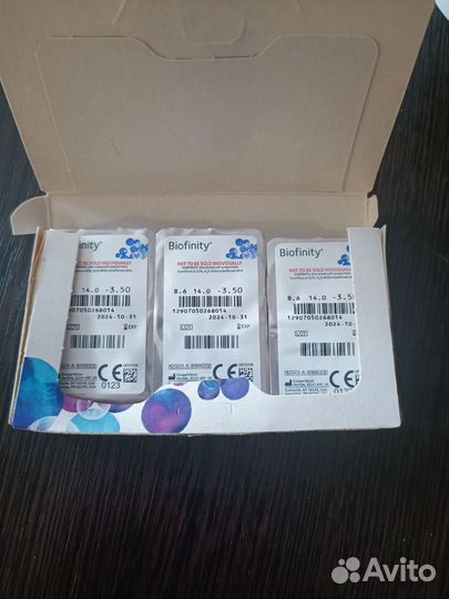 Линзы biofinity -3.5