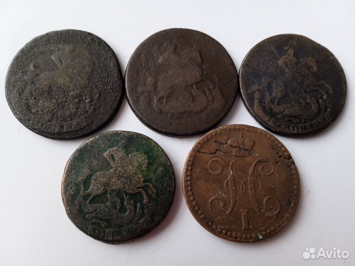 Монеты 2 копейки Елизавета и А2 и Павел 1