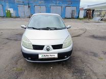 Renault Scenic 1.6 AT, 2005, 340 000 км, с пробегом, цена 430 000 руб.