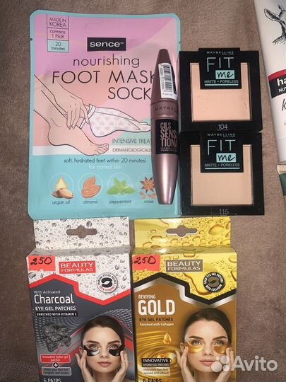 Крем для тела Финляндия, косметика