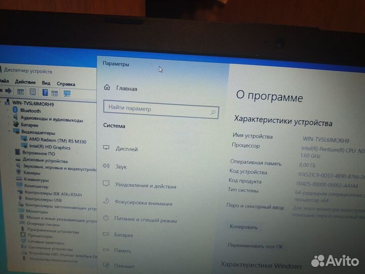 Ноутбук HP/8Gb/2 видеокарты