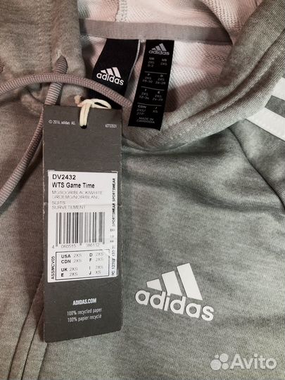 Спортивный костюм женский Adidas (DV2432)