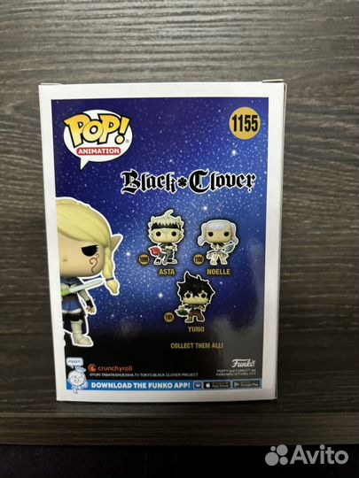 Funko POP Charlotte chase