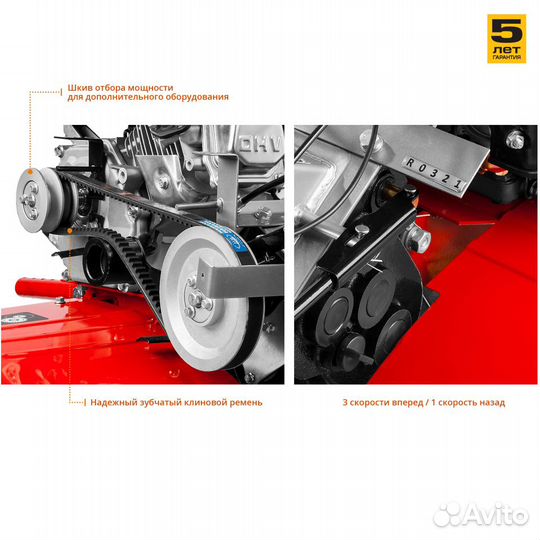 Зубр мтб-400 мотоблок бензиновый, скорости 3/1