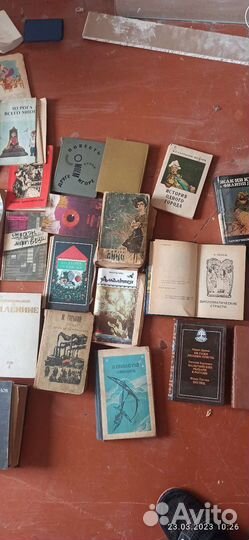 Книги разные