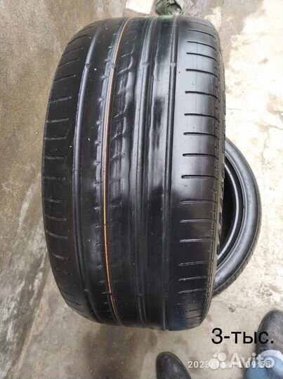 Pirelli Winter Sottozero 240 Serie II 255/35 R19