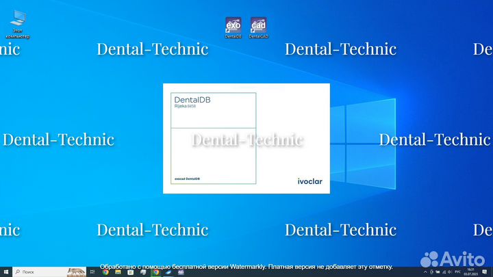 Exocad Rijeka Ivoclar v8458 (2023 )