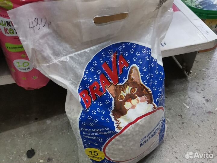 Наполнитель для кошачьего туалета