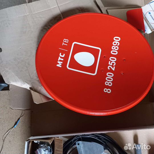 Спутниковая антенна