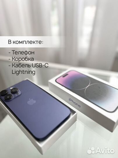 iPhone Xr в корпусе 14 Pro, 128 гб