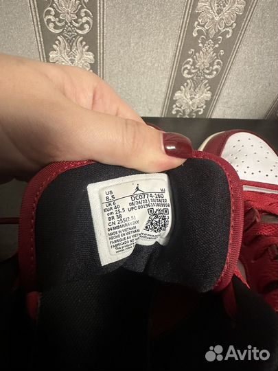 Кроссовки nike air jordan 1 low женские