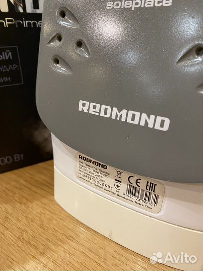 Утюг redmond RI-C263 белый