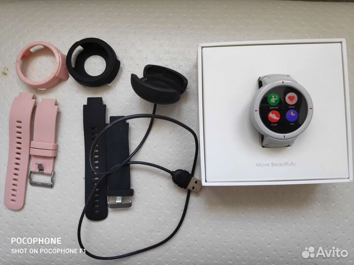 Xiaomi amazfit verge