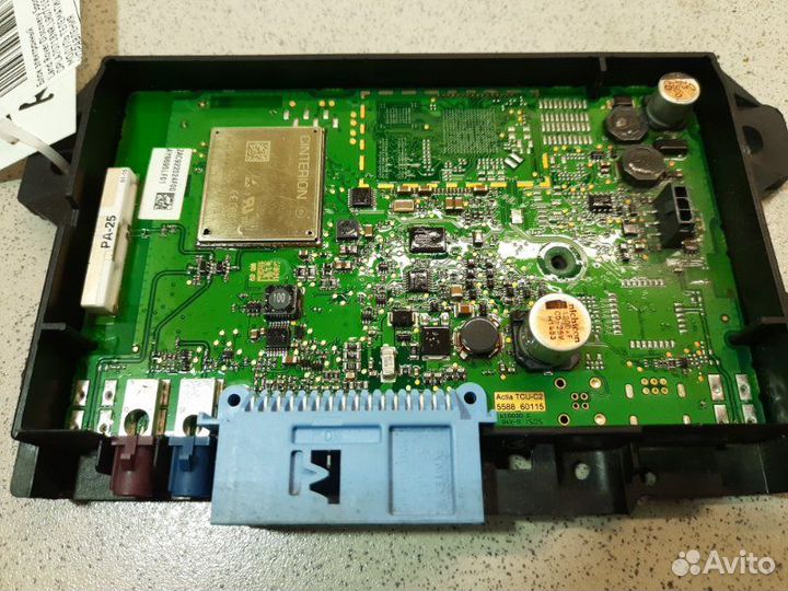 Блок электронный Land Rover Discovery Sport 1