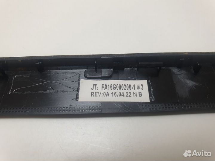 Рамка матрицы Acer ES1-522